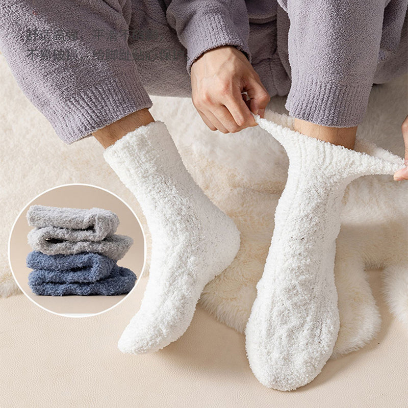 Fluffiga mysstrumpor i korallfleece – halkskydd och tjockt foder